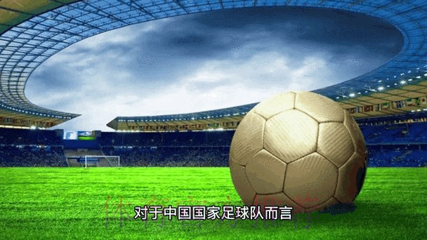 2026年世界杯竞猜实时动态全景解析_1